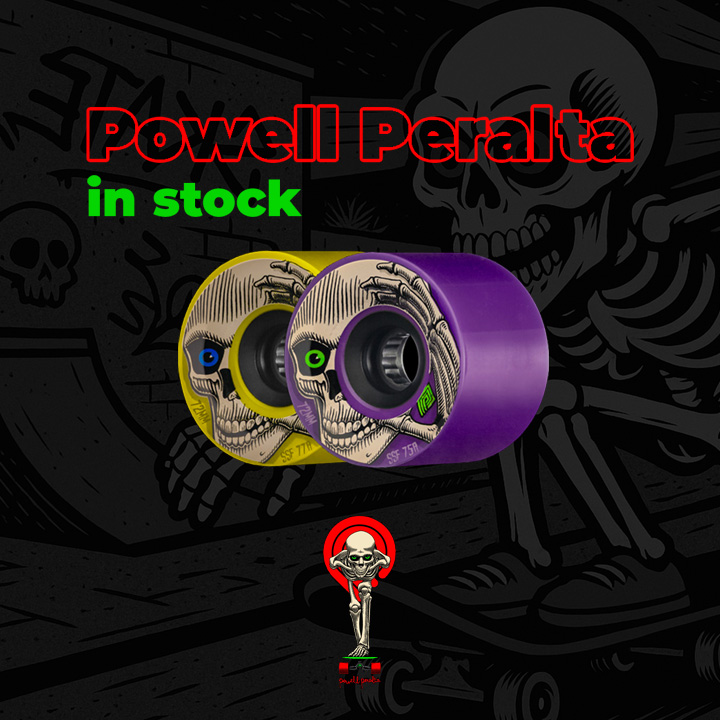 Radline-Powell Peralta Reimer