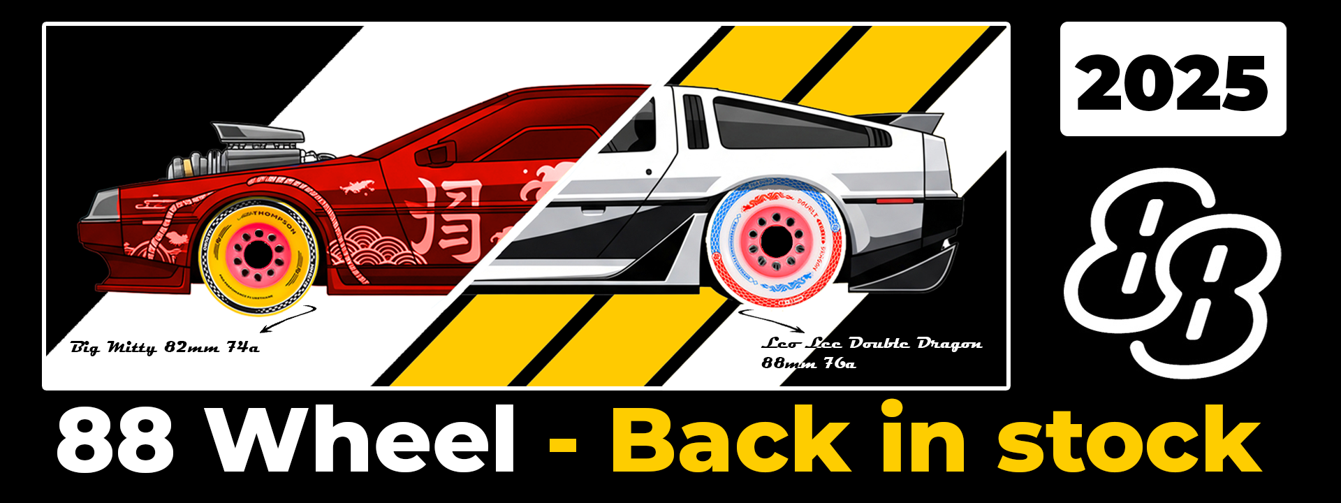 88 Wheel – Back in stock